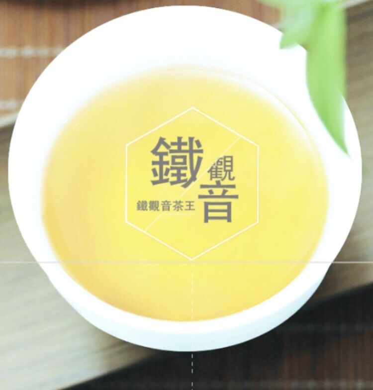Trà THIẾT QUAN ÂM ( OOLONG cao cấp)(500g) nhập khẩu TAIWAN.