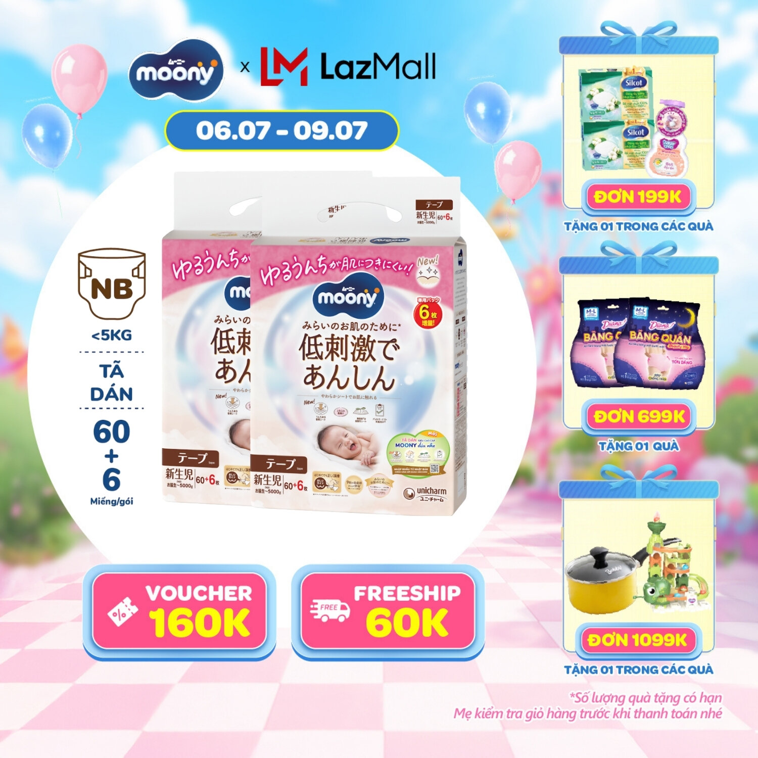 [SALE CUỐI THÁNG QUÀ SLCH] Combo 2 tã dán Moony Dịu Nhẹ siêu cao cấp Newborn 60(6) miếng - Nhập khẩu từ Nhật Bản