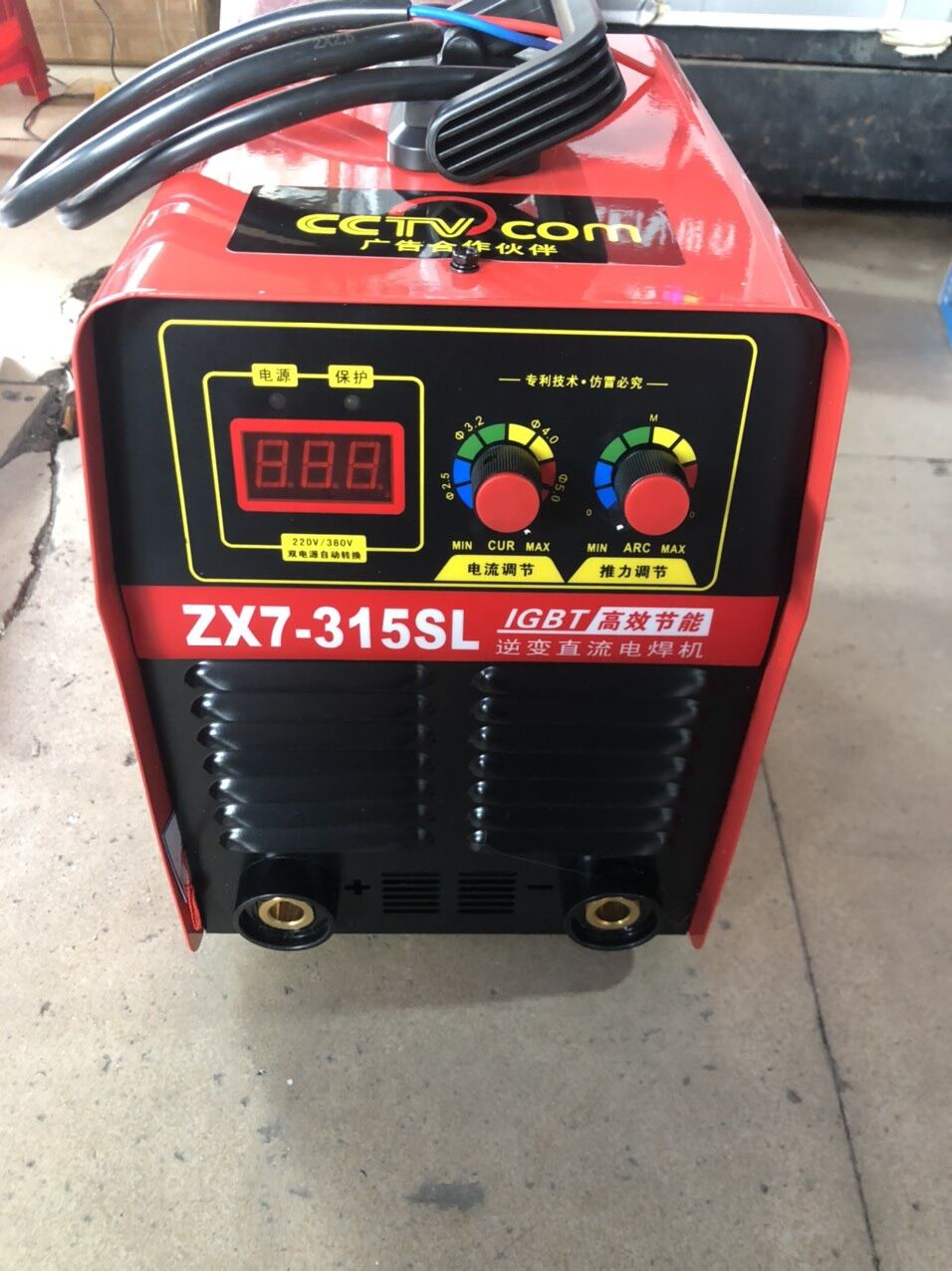 Máy hàn nội địa zx7-315st chuyên hàn que 5ly dòng điện 220v /380v