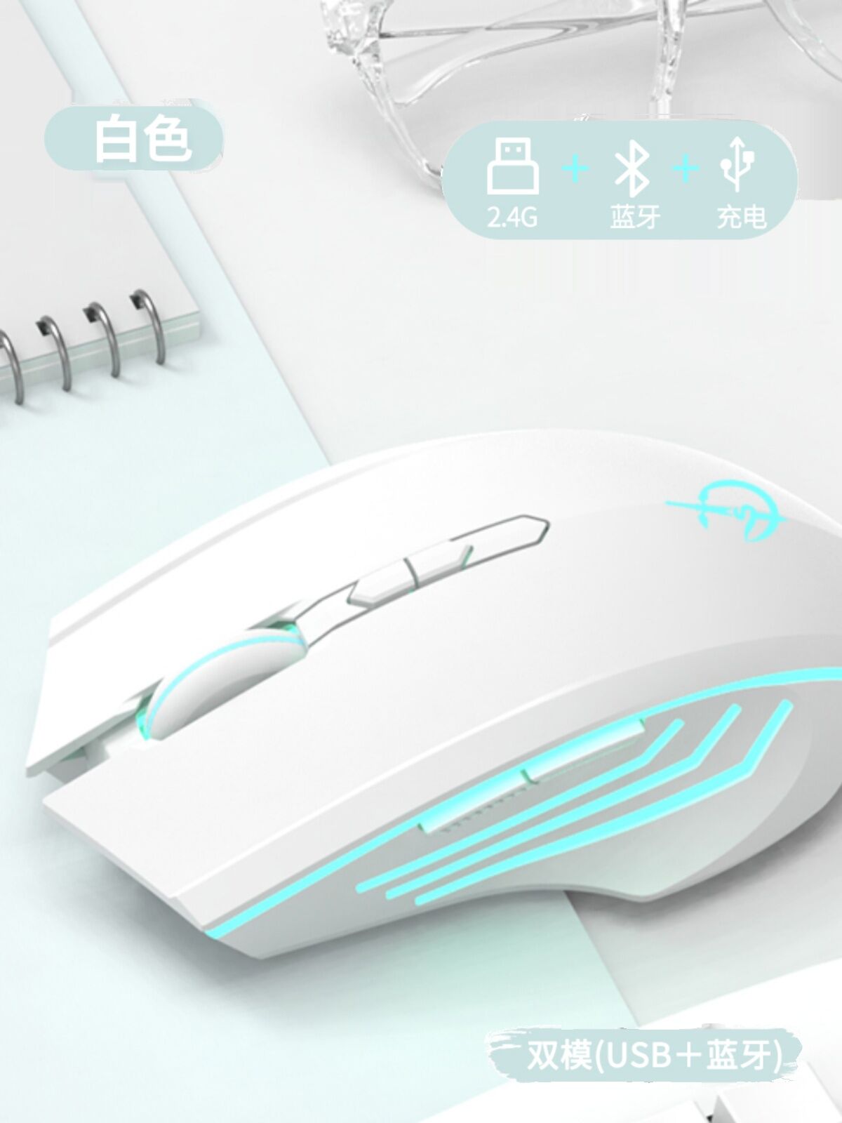 Phụ Kiện Máy Tính ThinkBook 14 15 2021 Core Edition WELAIDE M800 Bluetooth Wireless Mouse 3200dpi 10