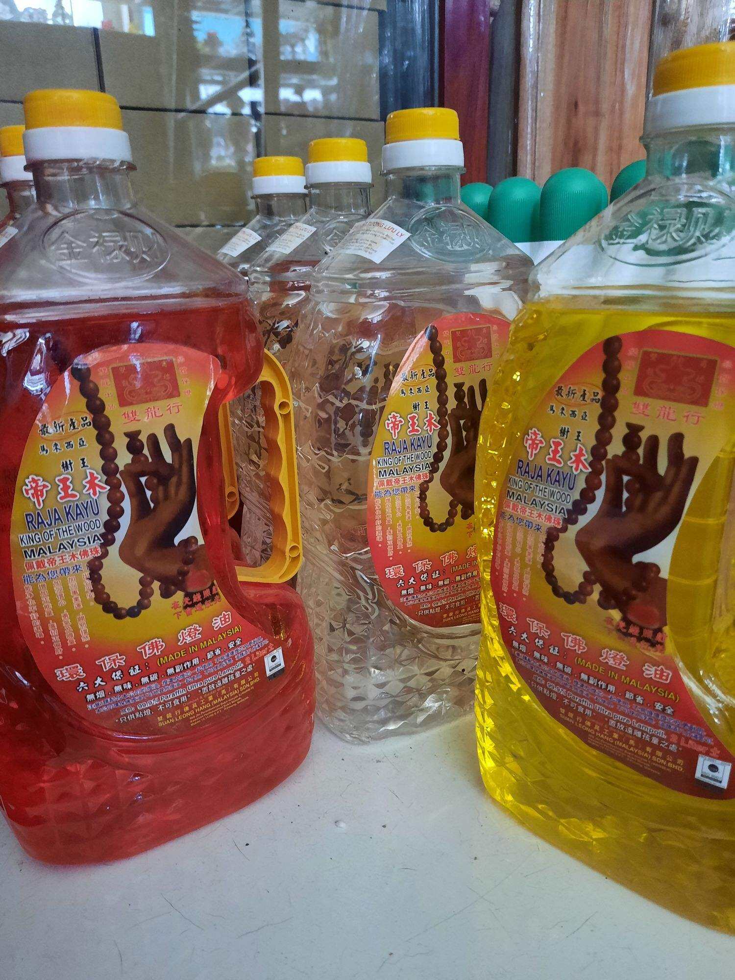 DẦU CÁT TƯỜNG 1 THÙNG 6 CHAI