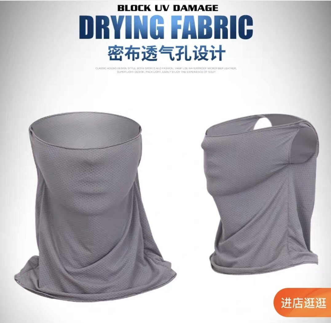 PGM mask 골프마스크