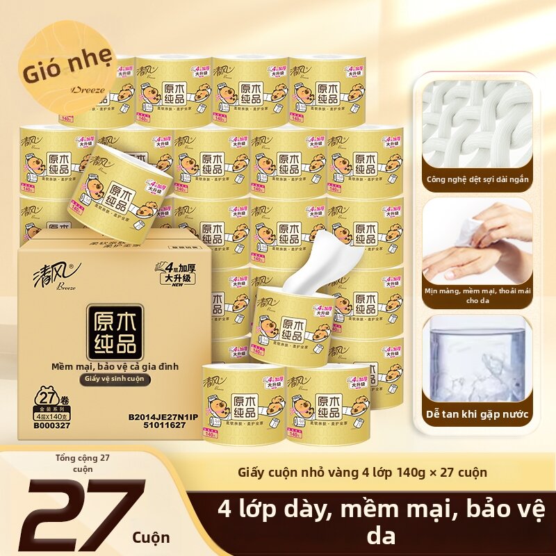 High-Quality Toilet Roll Paper 4 Layers 140g
