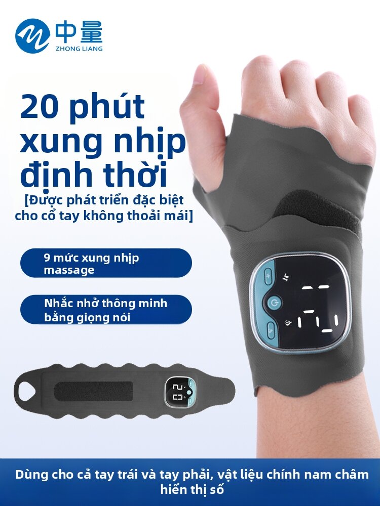 ZHONGLIANG | Adjustable Wrist Massage Device Giá 486,000 Đồng*Miễn phí vận chuyển