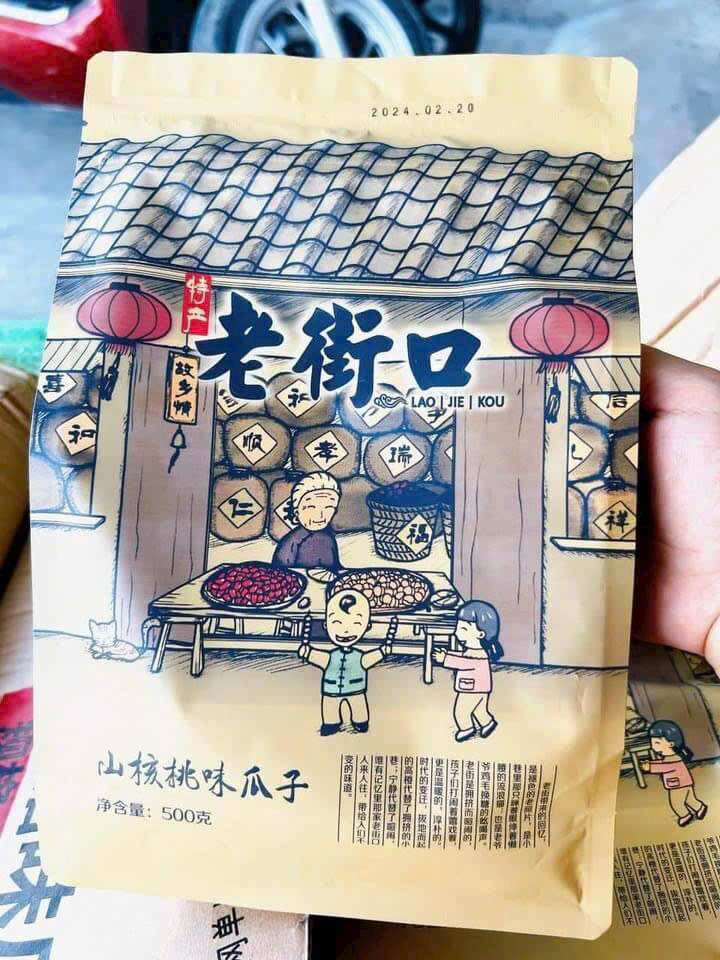 0,5kg hạt hướng dương caramen tẩm vị mật ong