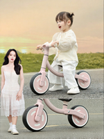 maiduomi | Learning and Starter Balance Bike for Toddlers