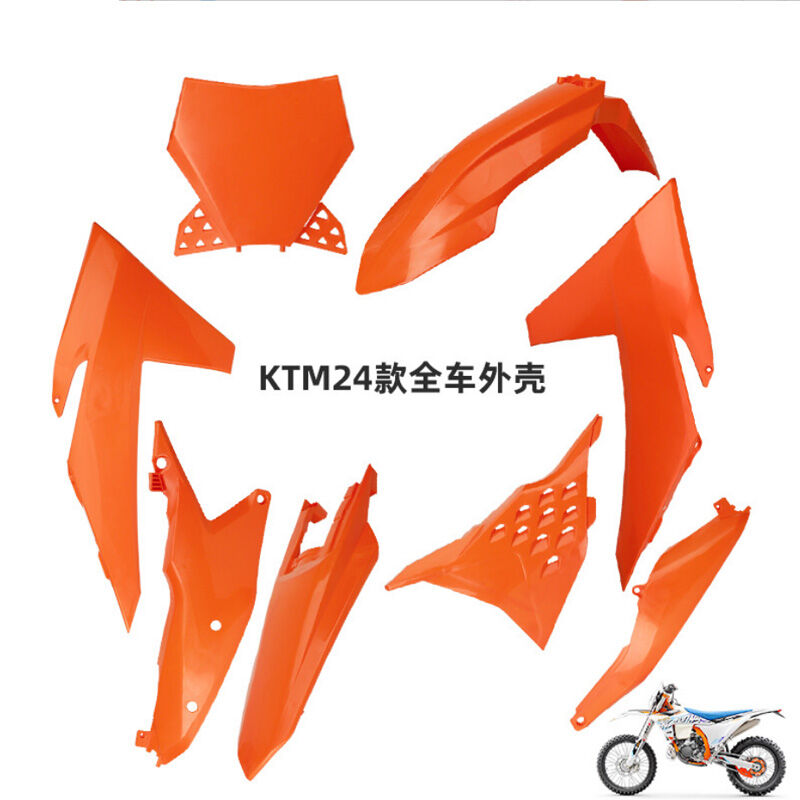 CAKEN | Orange Plastic Protection Panels For Off-Road Motorcycle Giá 1,479,000 Đồng*Miễn phí vận chuyển