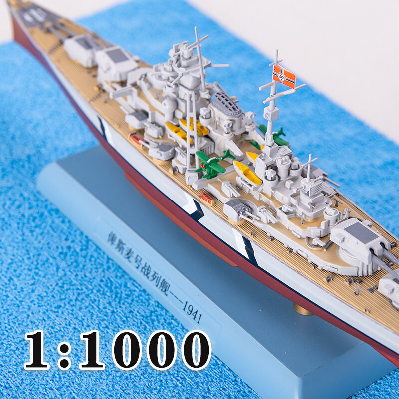 Trumpeter quân sự lắp ráp mô hình thuyền quân sự mô hình HM 1 700 Chiến