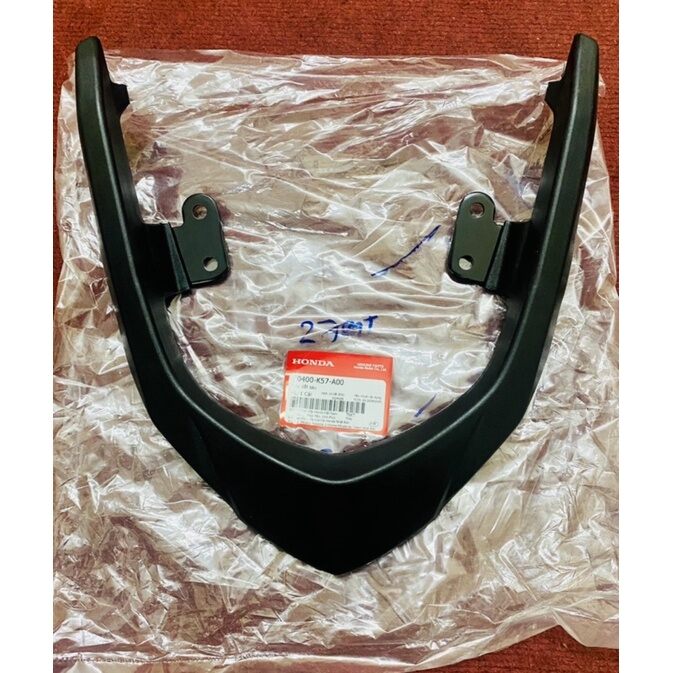 Cảng Sau xe wave blade 110 zin hãng