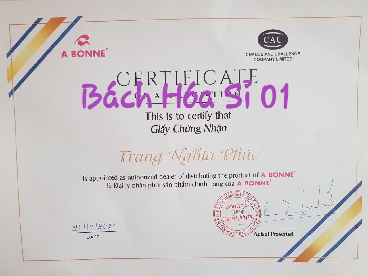 Muối tắm sữa bò A Bonne 350g (Chính hãng Thái Lan)