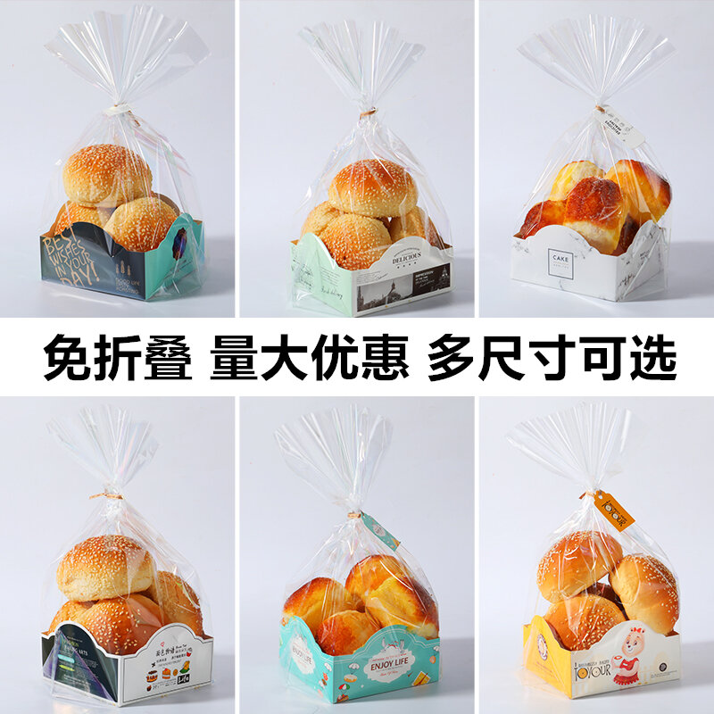Bộ 100 Hộp Túi Đựng Đồ Ăn Cà Rốt Hộp Bánh Mì Nướng Hộp Bánh Mì Que Bánh Quy Bộ Túi Đựng Giấy Hộp Bánh Mì Nhỏ Nướng