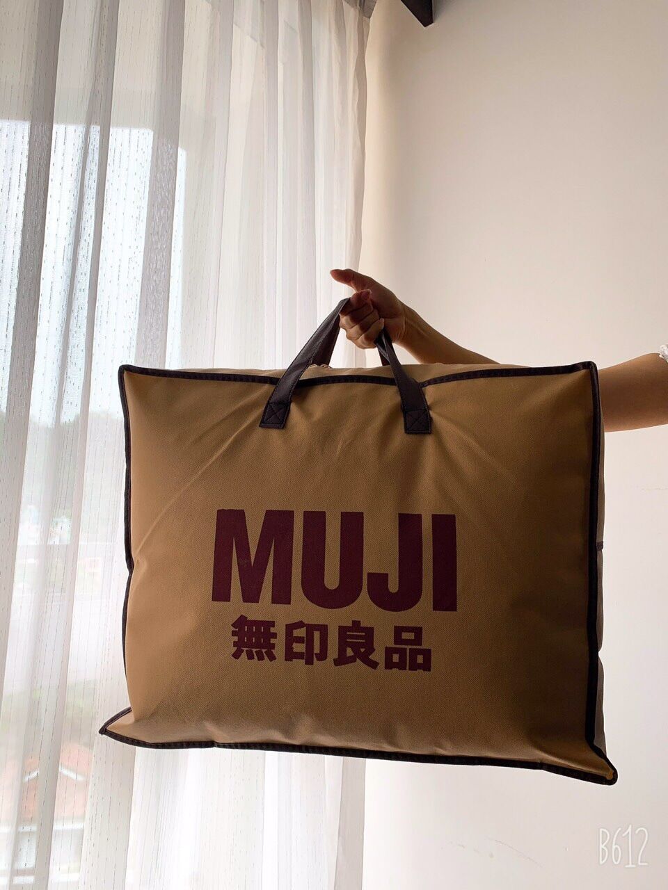 Ruột Chăn M.u.i.j Xuất Nhật 2mx2m3