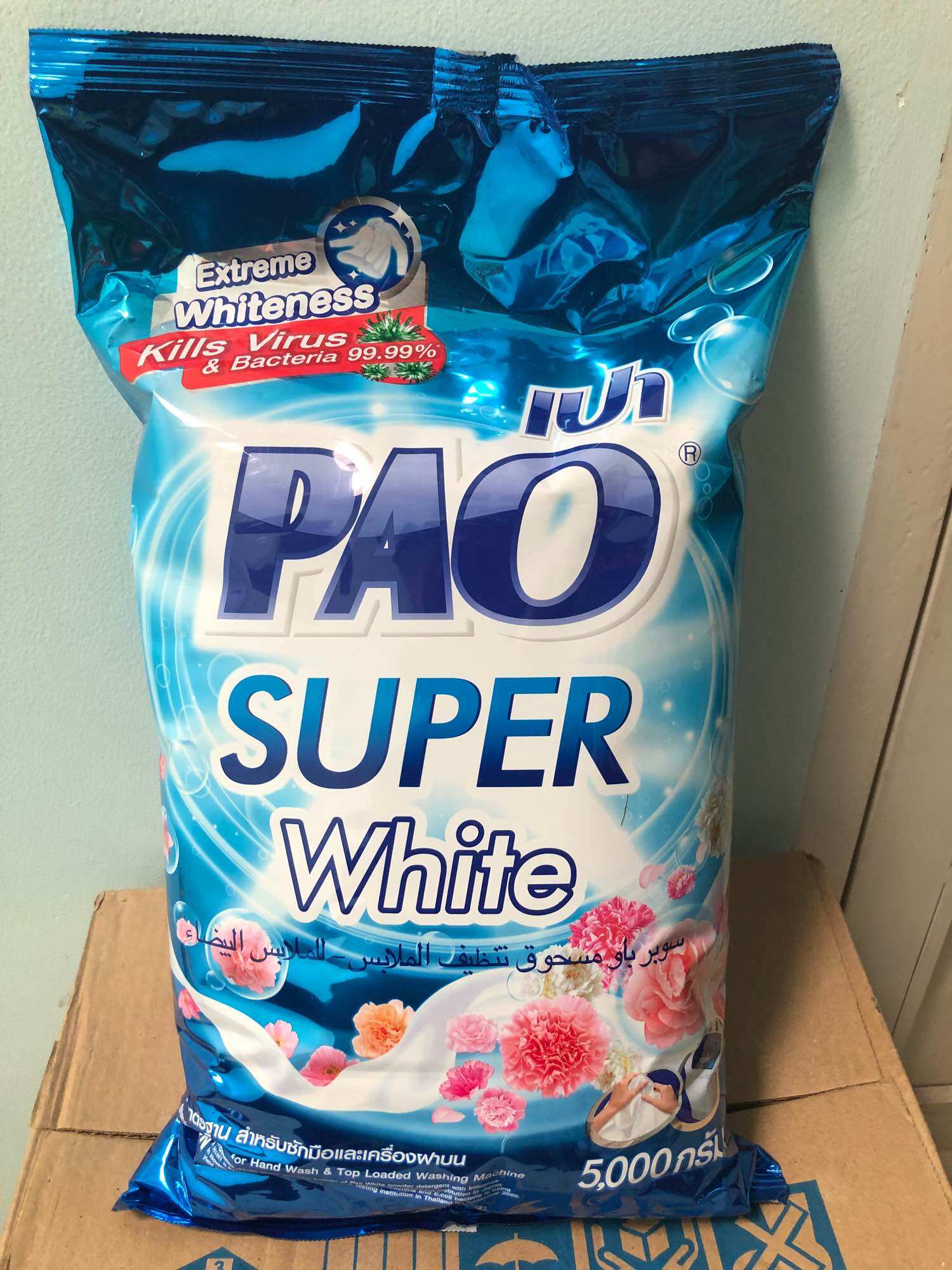 HCM - Bột giặt PAO 5Kg Nhập Khẩu Thái Lan