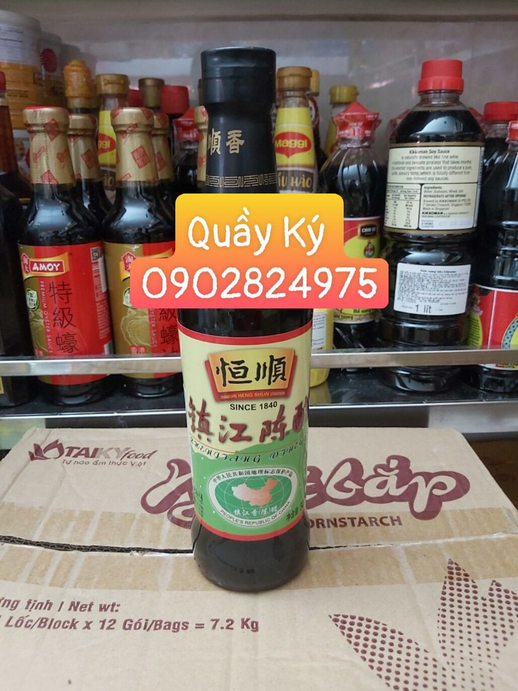 Dấm đen hiệu Hengshun 500ml