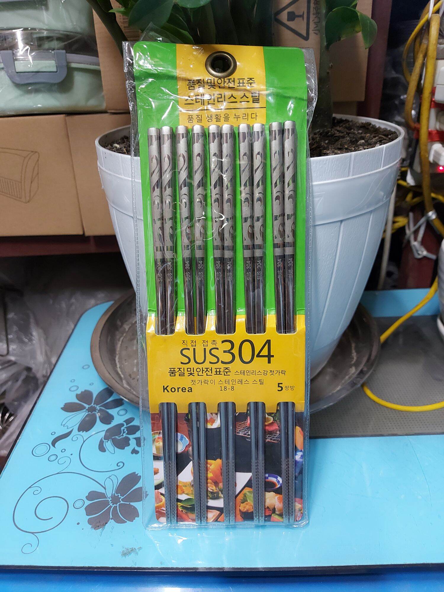 Đũa inox 304 Hoa, Trơn cao cấp kiểu Hàn Quốc (Set 5 đôi)