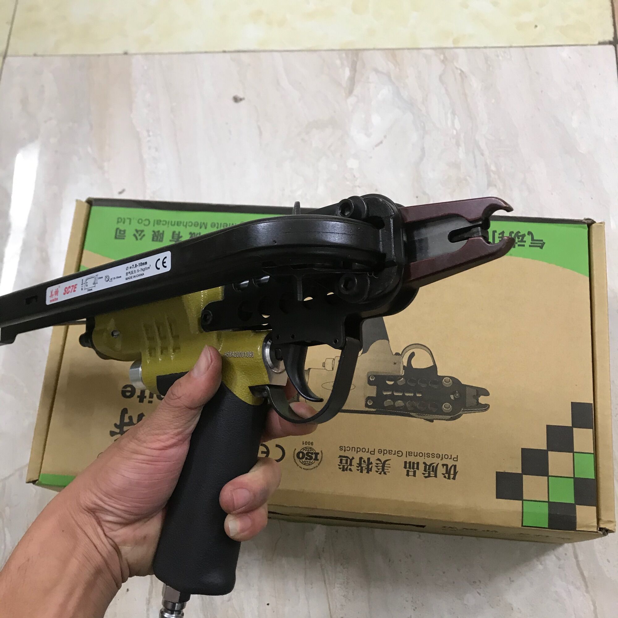 Máy bắn đinh chữ C SC7E MEITE