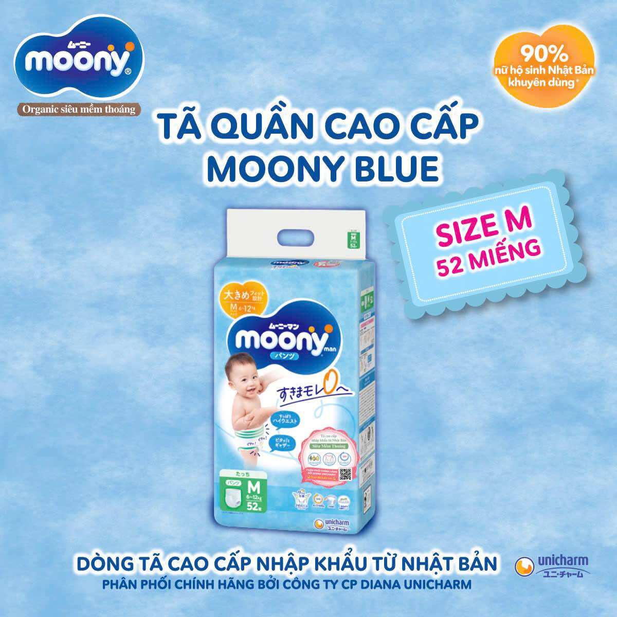 [Kèm Quà] TÃ DÁN/QUẦN MOONY NATURAL/BLUE NHẬT BẢN CHO BÉ ĐỦ SIZE NB90/ S84/ M64/L54/ XL44/ M58/ L44/XL38/XXL26