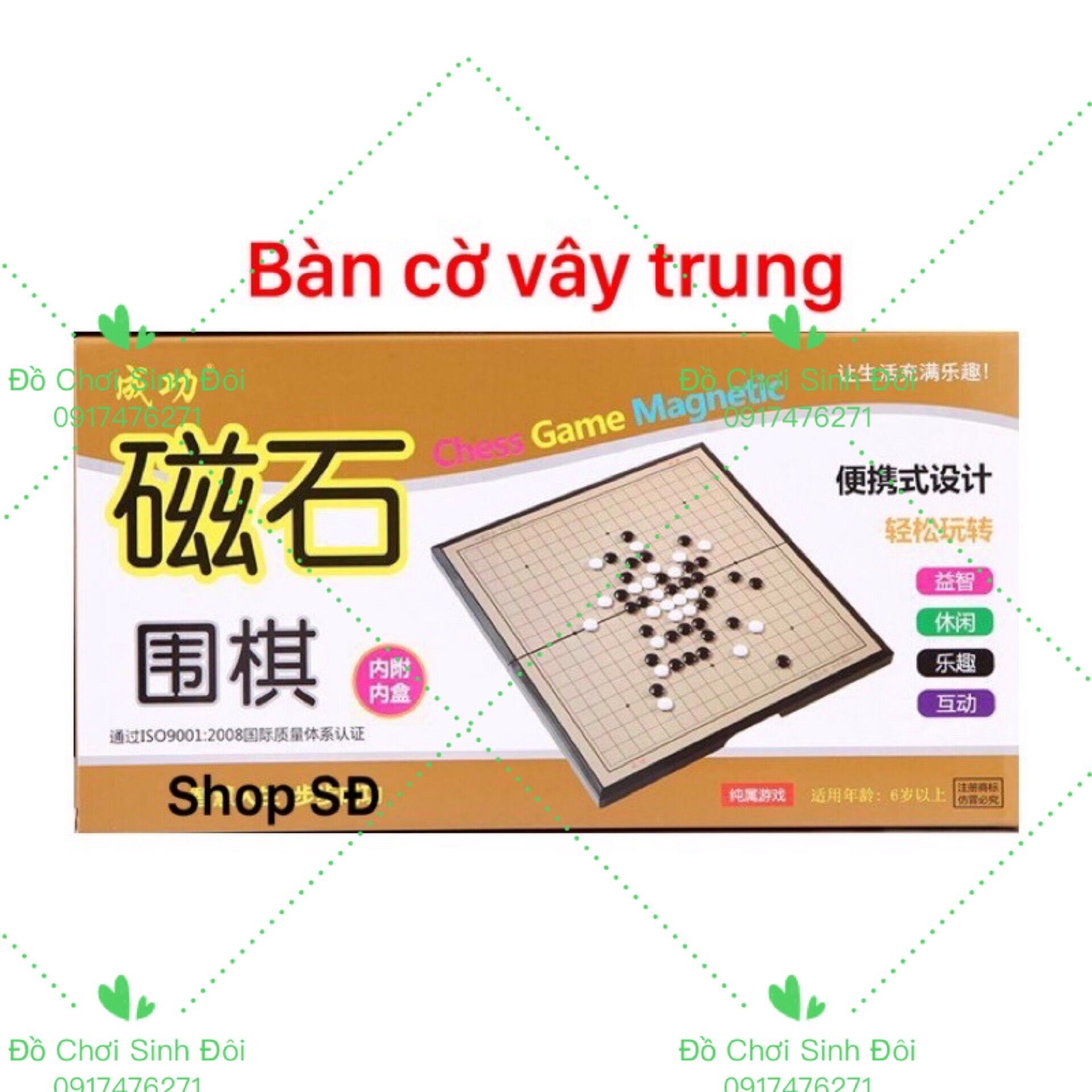 Bàn Cờ Vây trung 29cm có  Nam Châm – Đặt Đâu Bám Đó, Thách Thức Mọi Trận Đấu!
