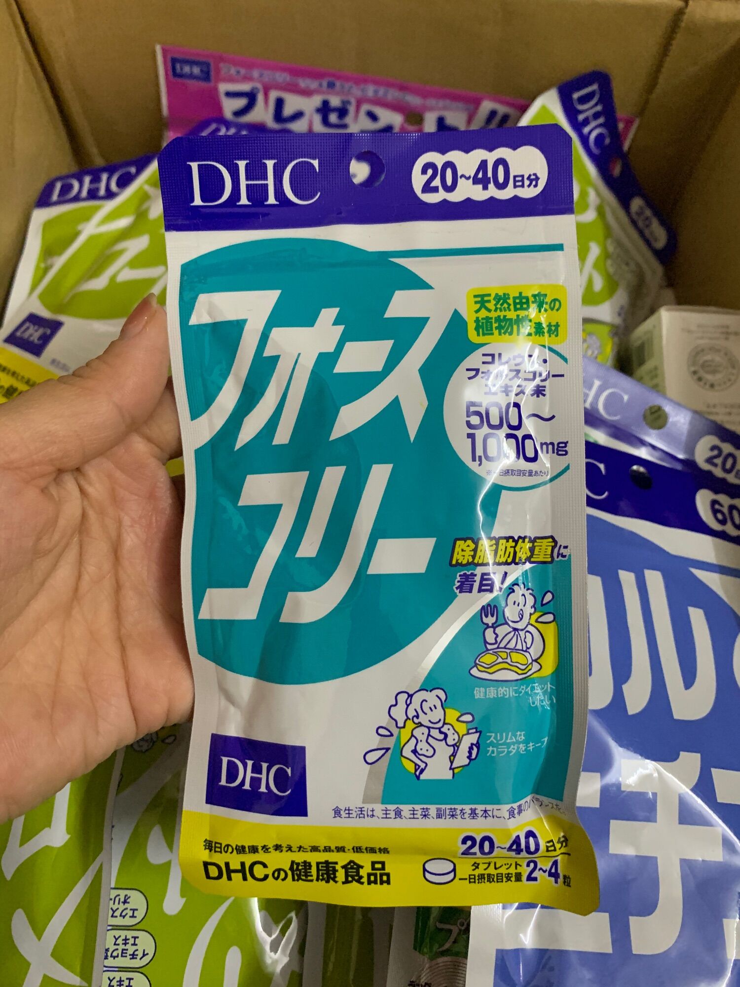 Viên uống giảm cân tan mỡ dhc 20 ngày chính hãng của nhật bản 80 viên