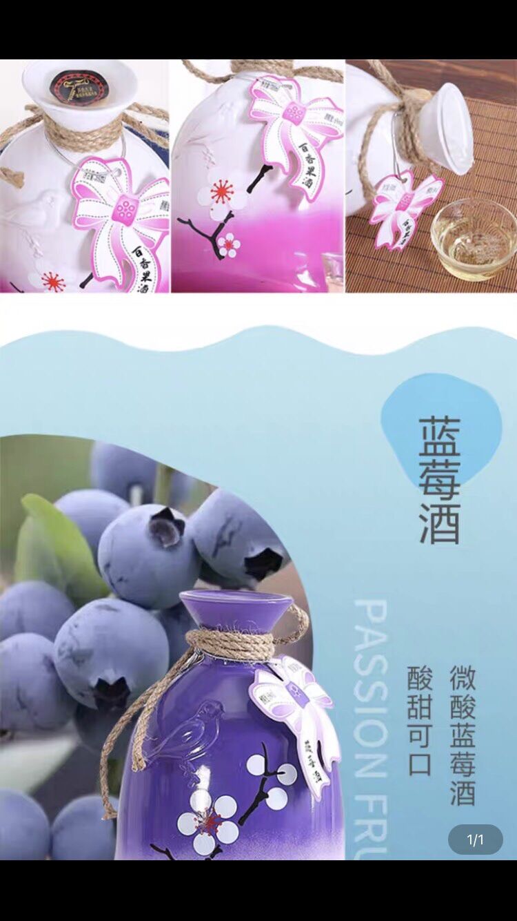 Nước Lê chai to 1000ml