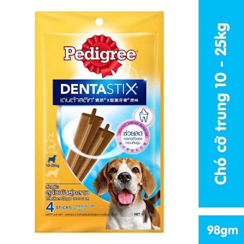 Xương gặm sạch răng cho chó Pedigree 98gr