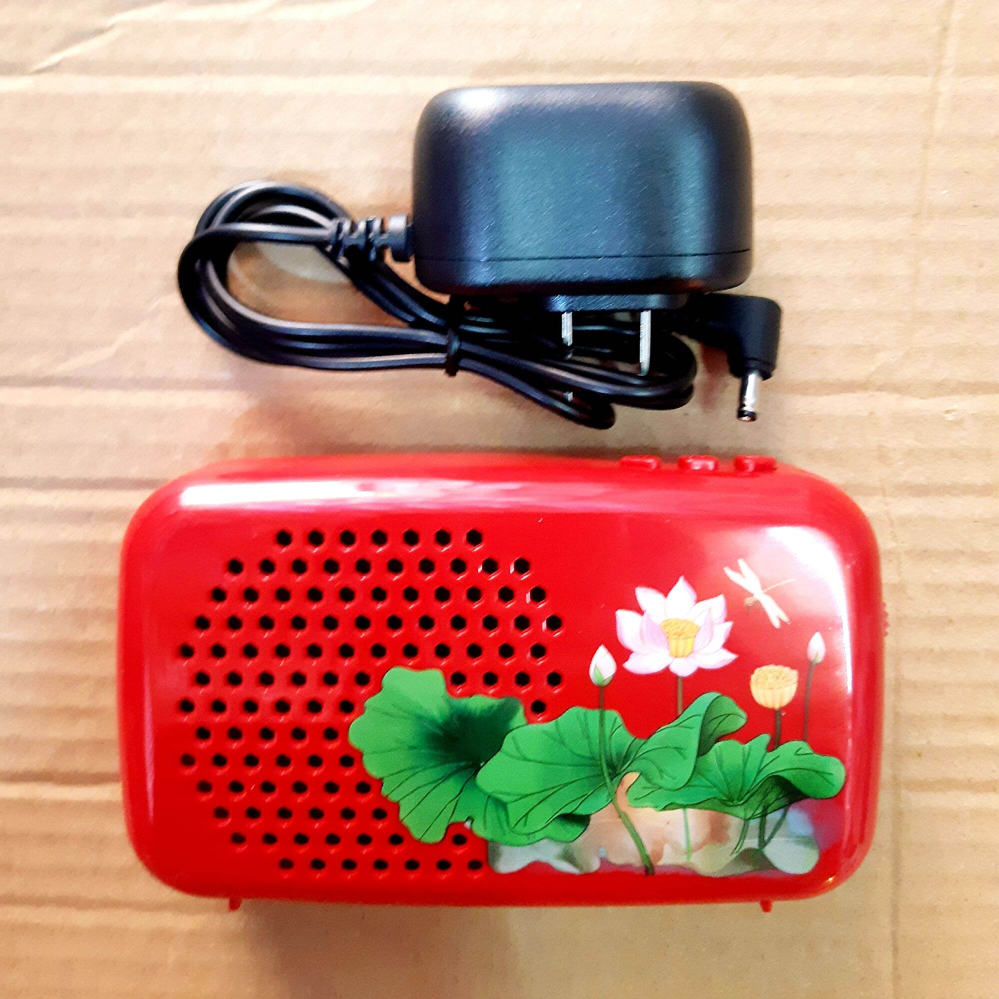 Máy Niệm Phật 8 Bài Hình Hoa Sen