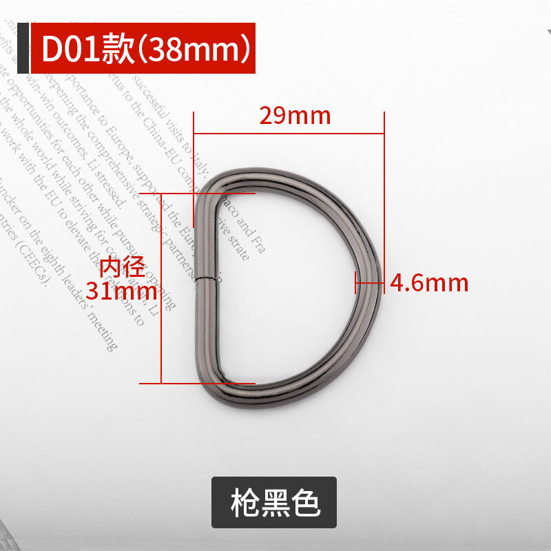 Phụ kiện túi móc chữ d móc kim loại màu vàng kim loại màu bạc kim loại móc dây túi móc chữ d móc bán nguyệt móc nối ba lô móc vòng