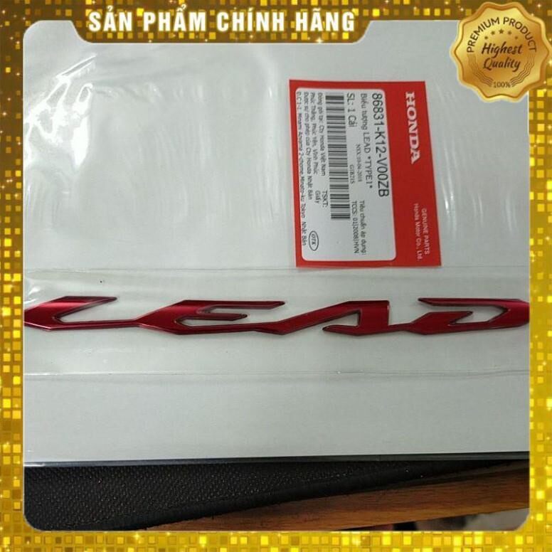 Tem ốp sườn Lead 125 2017-2022 ( Cái )