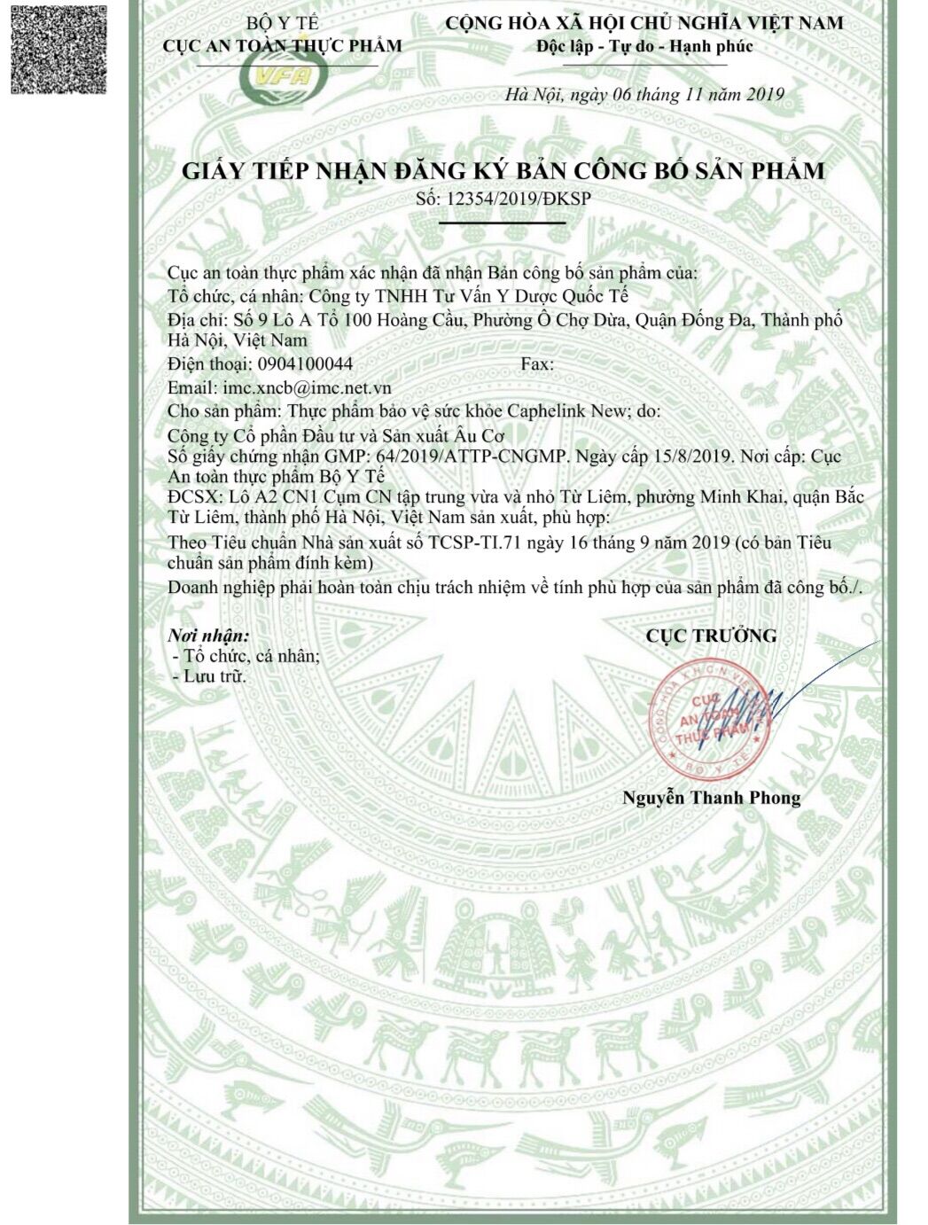 [CHÍNH_HÃNG] CAPHE LINK / Cà Phê Link New / Hộp 20 gói