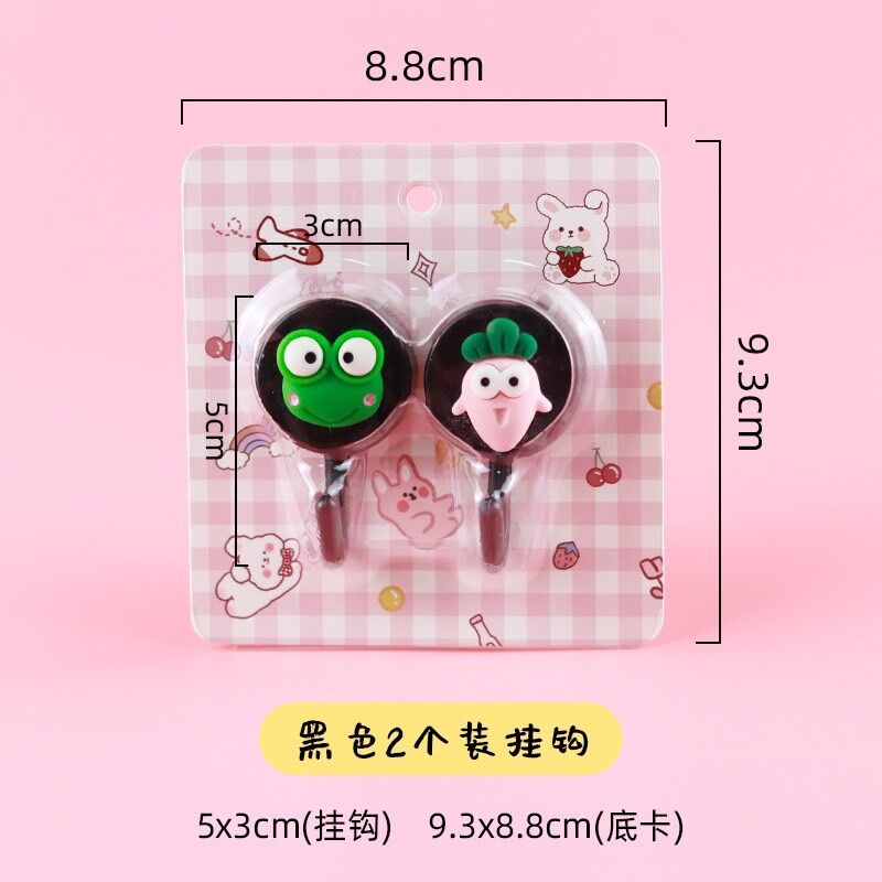 Set 2 cái móc dán tường treo đồ mẫu dễ thương