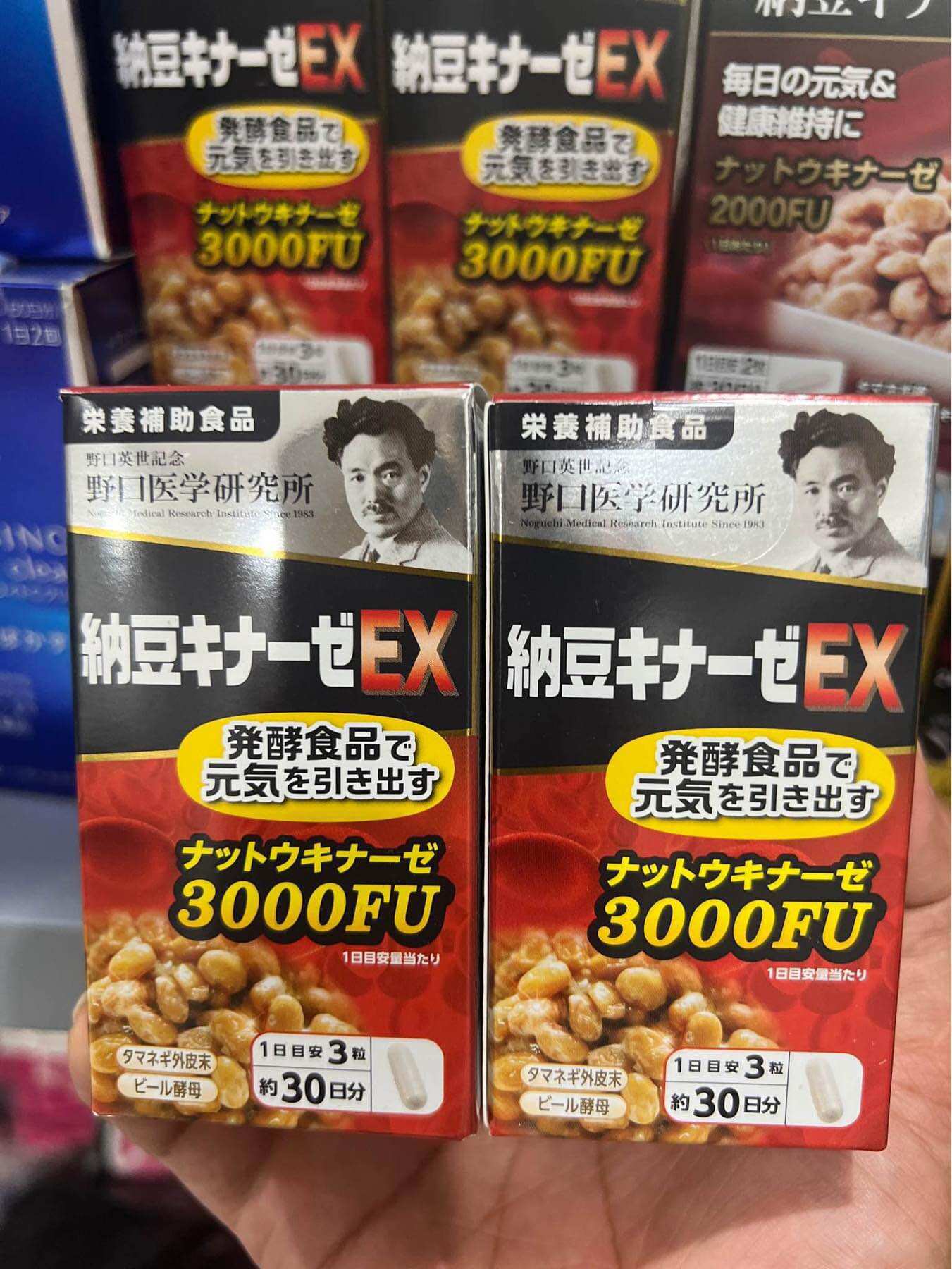 Viên uống Nattokinase 3000FU NOGUCHI DX chống đột quỵ Nhật Bản