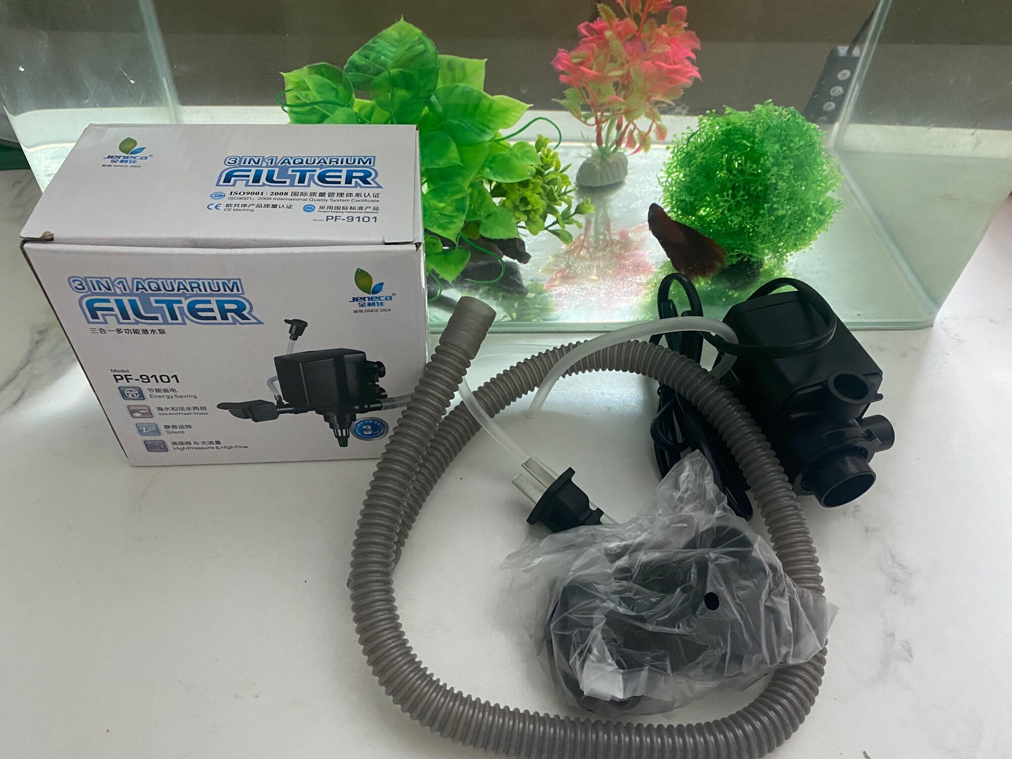 Máy bơm bể cá PF 9101, PF 9102, PF 9103 ( 15W, 20W, 35W)