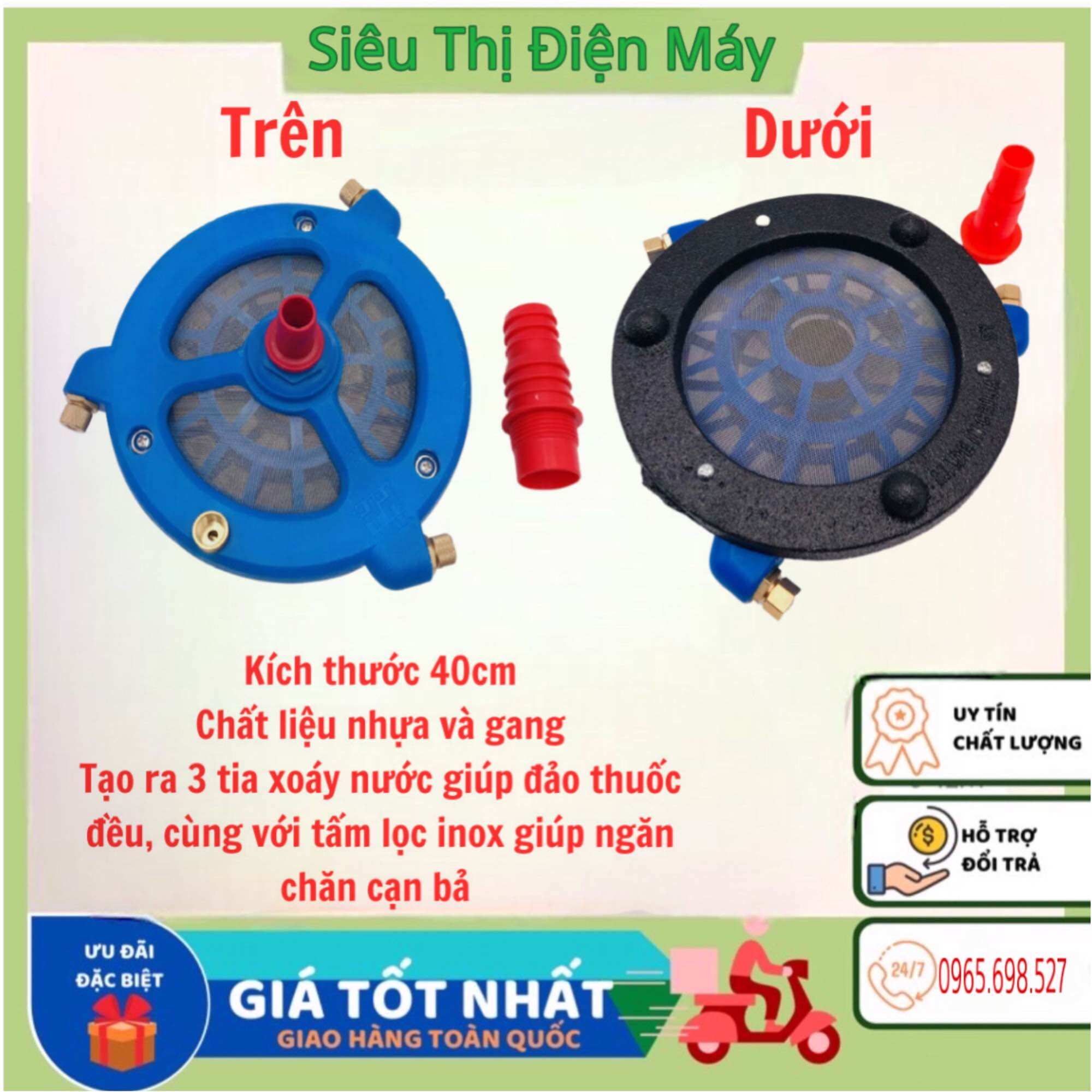 Bộ Đảo Trộn Thuốc Trừ Sâu Tự Động ( Có Lọc, 3 Tia Lớn )