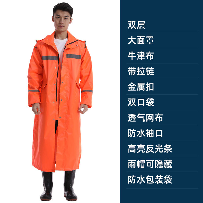 Áo mưa áo mưa bảo hộ lao động áo mưa bảo vệ mẫu mới người lớn một người nam nữ chống mưa bão toàn thân mẫu dài dày dặn phản quang liền