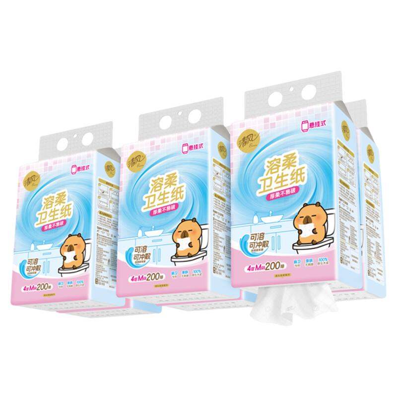 Moisture Soft Hang-to-Draw Tissue 4 Layers