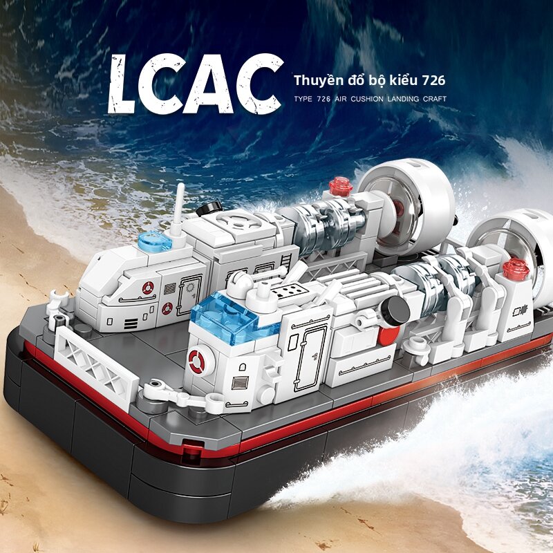 HUIQIBAO | Đồ chơi xếp hình quân sự xe bọc thép đặc nhiệm