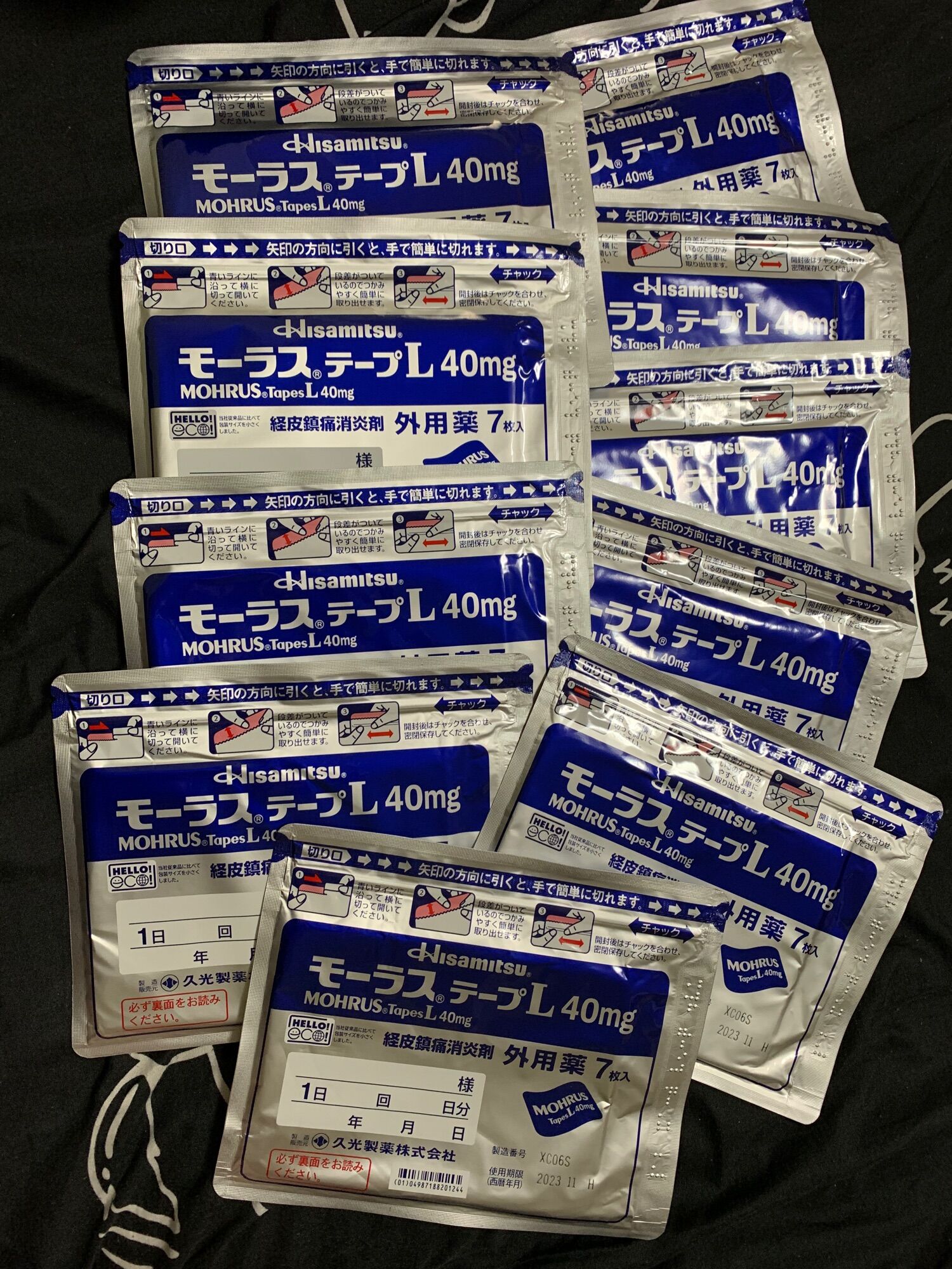 Cao dán Hisamitsu L 40mg túi 7 miếng