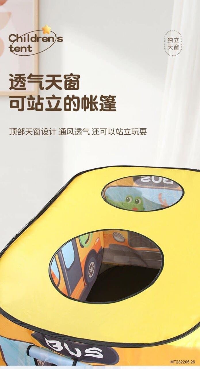 Foldable Bus Toy House