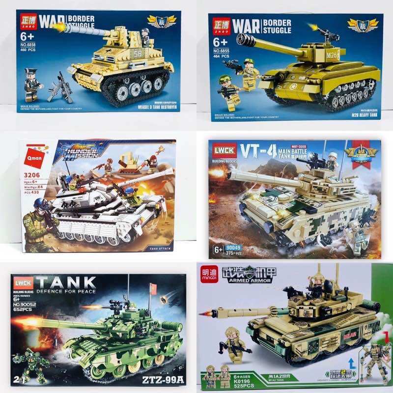 Đồ chơi Lego lắp ghép xe tăng - xe tank (bộ 329 chi tiết)