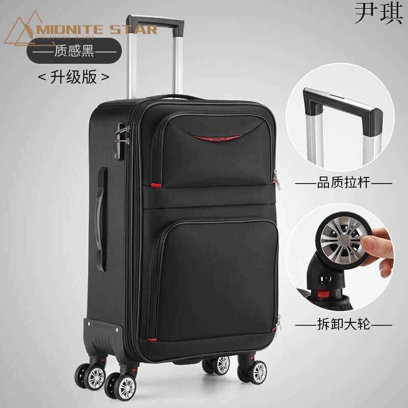 Vali Kéo Vải Oxford Vali Du Lịch Học Sinh 24 Inch Nữ Vali Hành Lý Nam Bánh Xe Đa Hướng 20 Inch 26 Anh