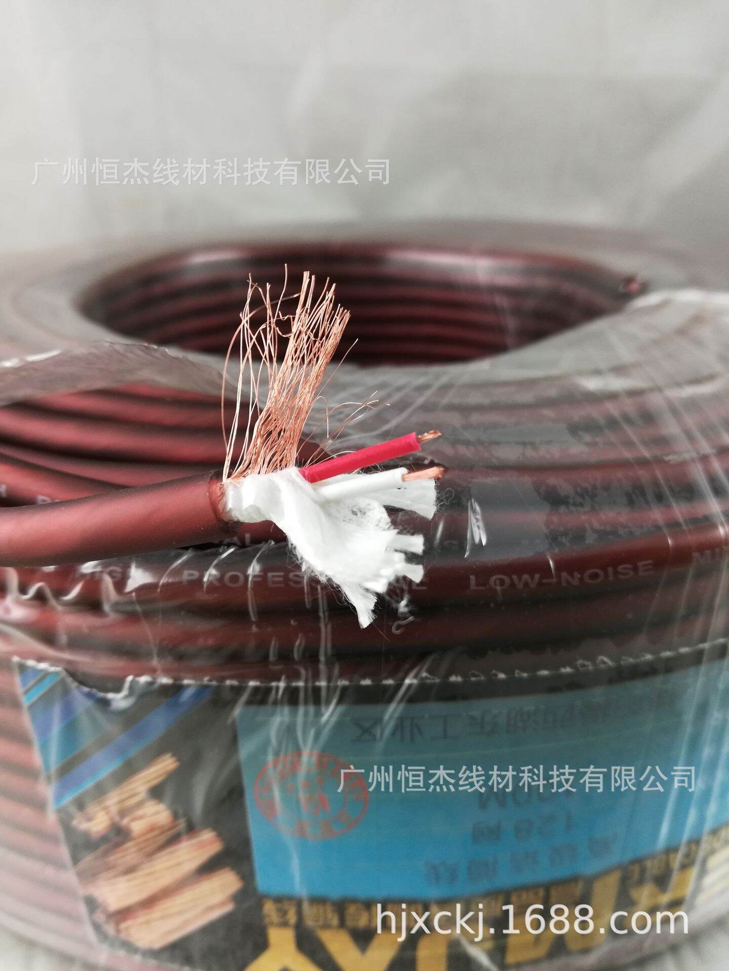 Dây hàn jack Canon , AV , dây truyền dẫn tín hiệu âm thanh , dây Micro