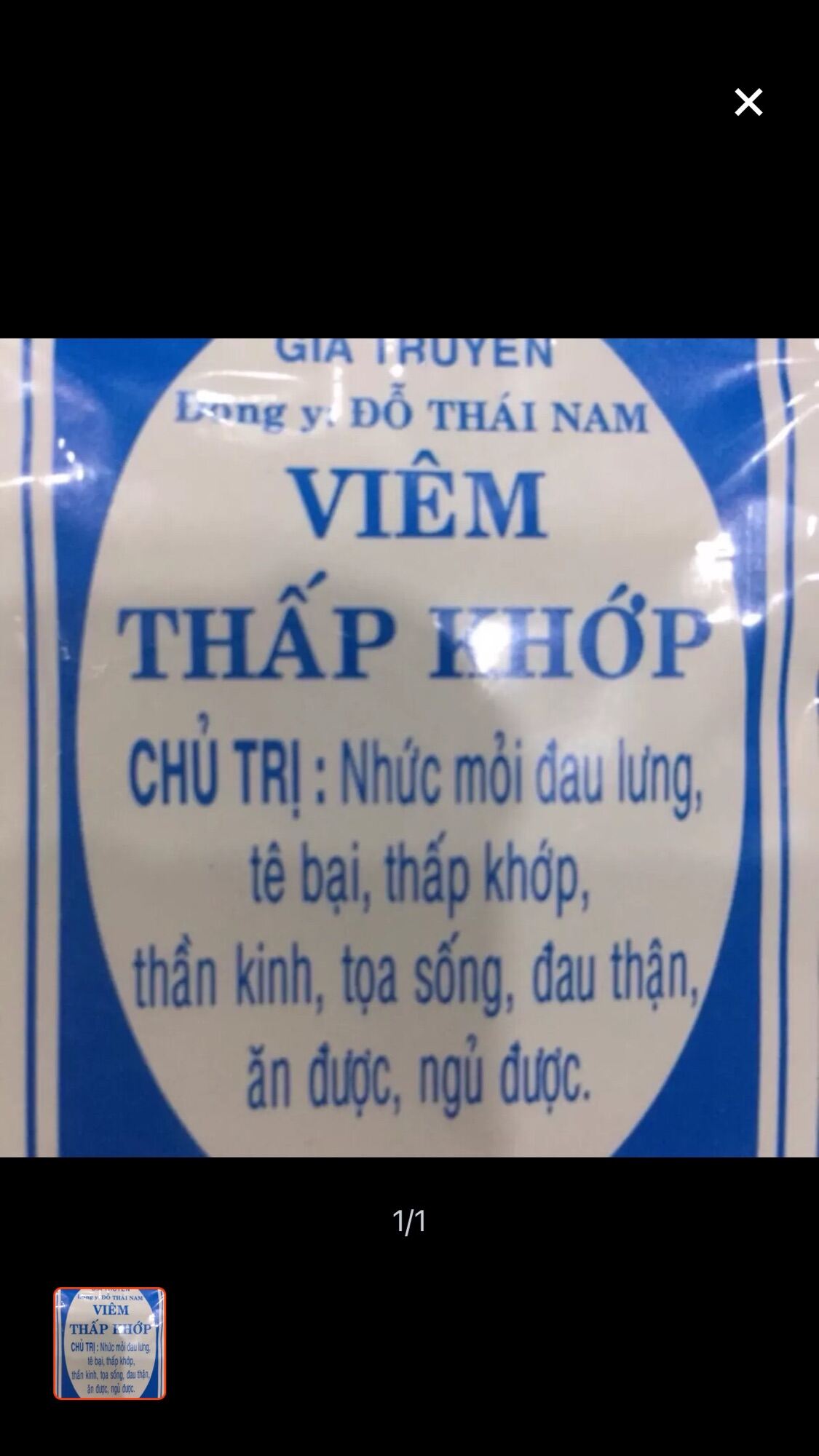 [Hcm]50 Gói Thấp Khớp Bột Đỗ Thái Nam