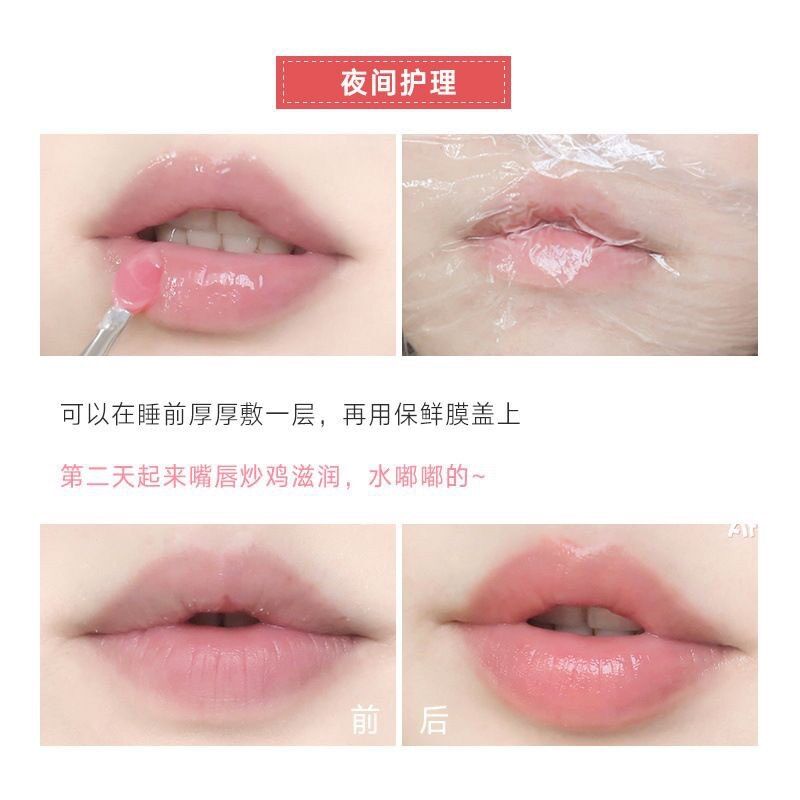 Dưỡng Môi Laneige Lip Sleeping Mask Berry 3G