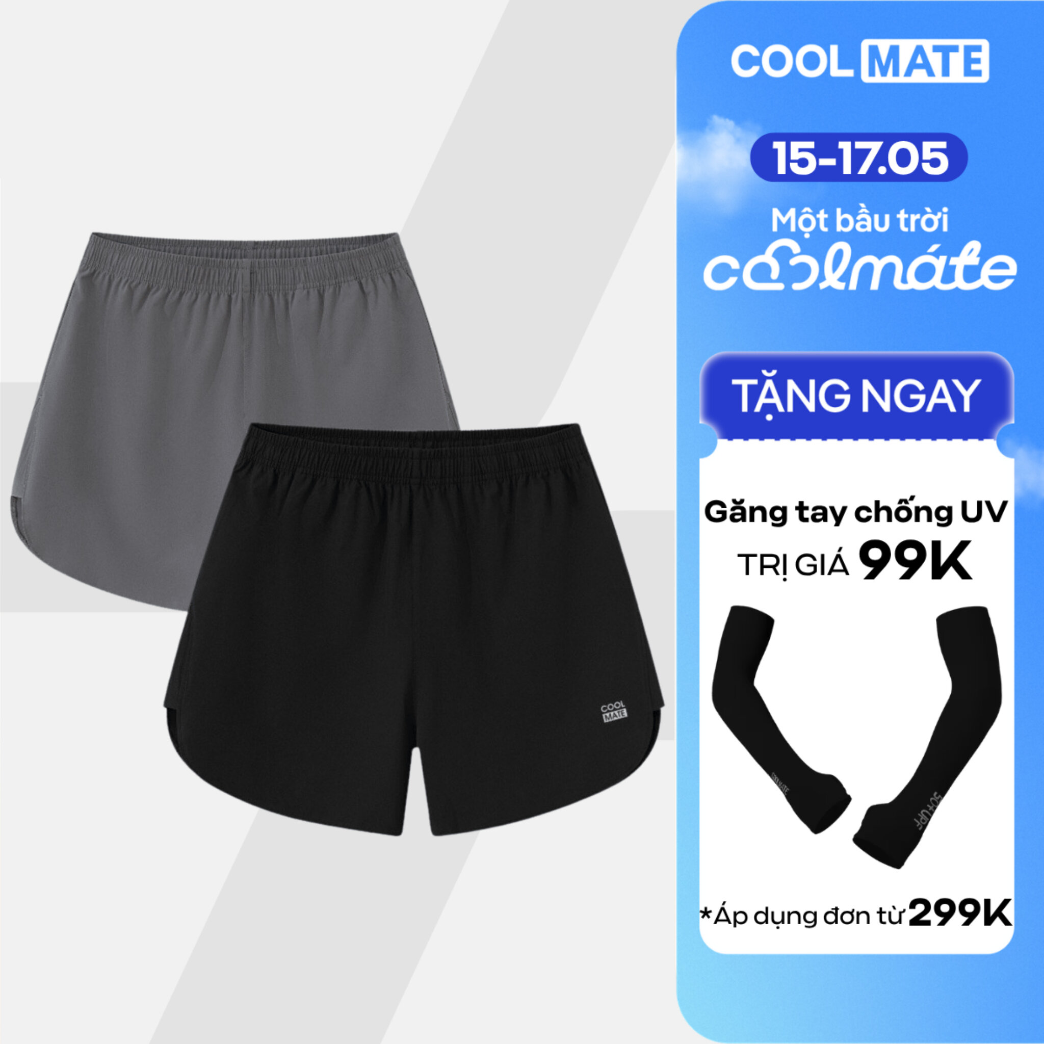 [TẶNG QUÀ ĐƠN TỪ 299K]Combo 2 quần thể thao nam ngắn Maxcool thoáng mát chạy bộ, tập gym vận động - Coolmate