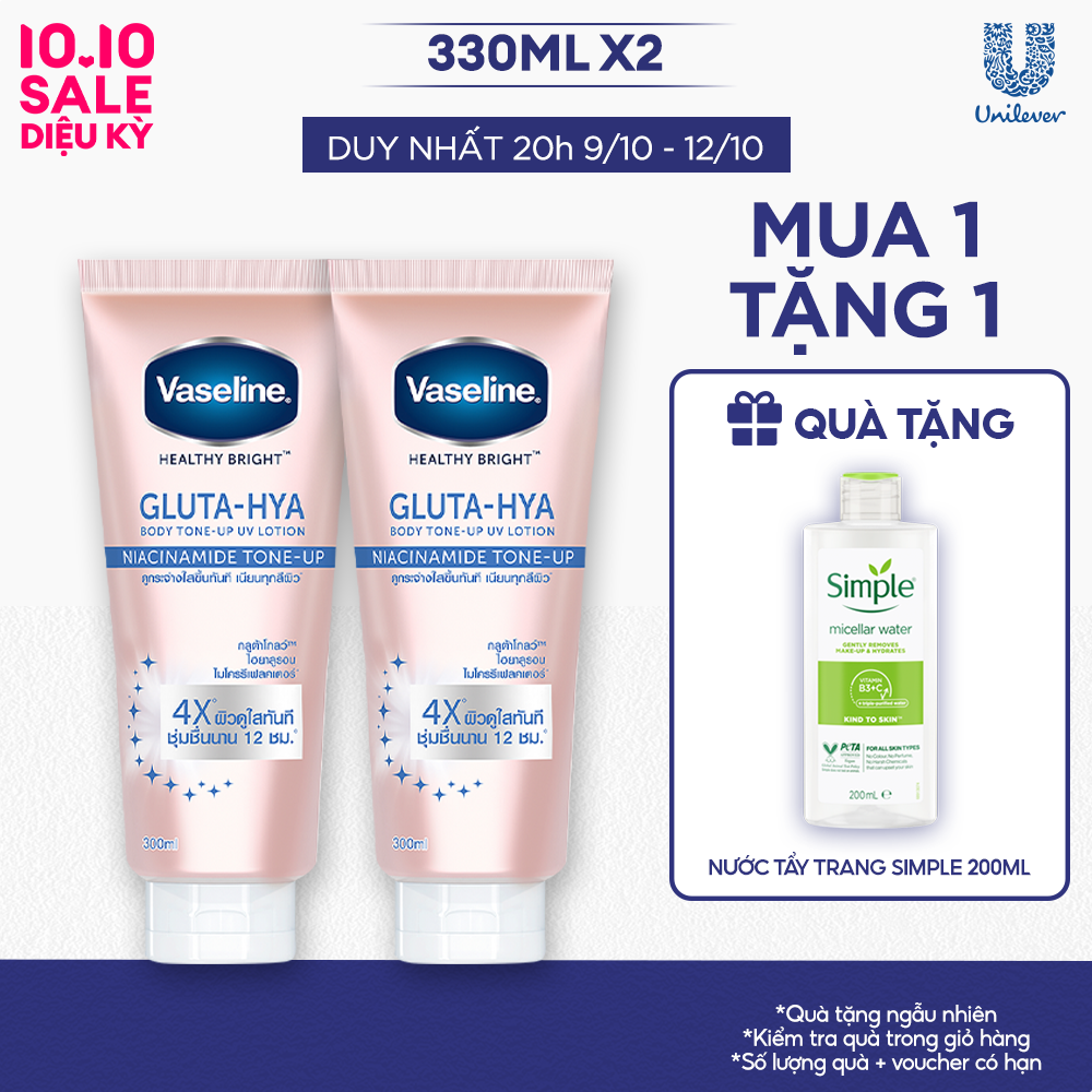 Combo 2 Vaseline Gluta-Hya Dưỡng Thể Nâng Tông Tức Thì Gấp 4x 300ml x 2