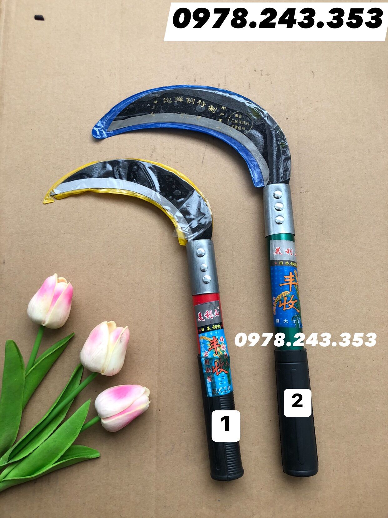 Liềm cắt cỏ lưỡi dao - hàng nhập khẩu sắc bén