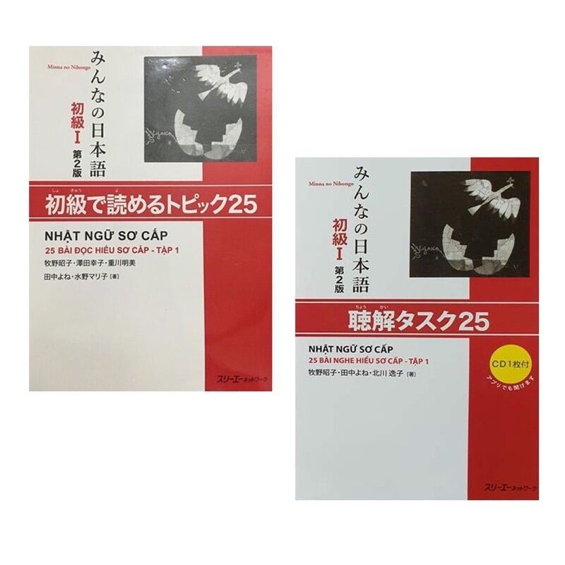 Sac.__.Combo Minna No Nihongo1- 25 Bài Đọc Hiểu + 25 Bài Nghe Hiểu