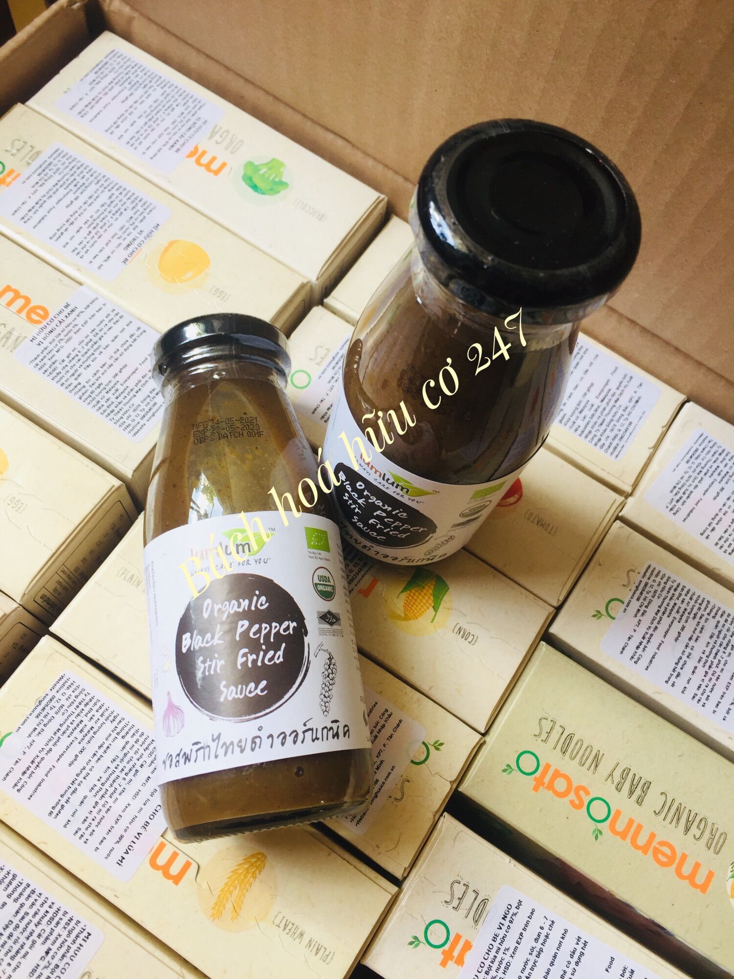 Sốt tiêu đen hữu cơ 200g LumLum - Organic Black Pepper Stir Fried Sauce