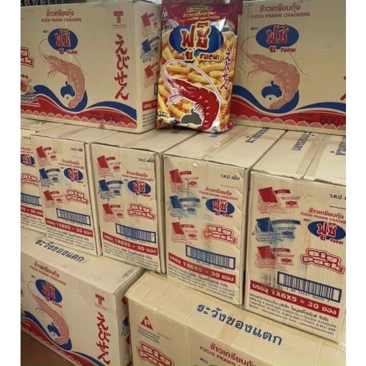SNACK TÔM THÁI SIÊU TO KHỔNG LỒ