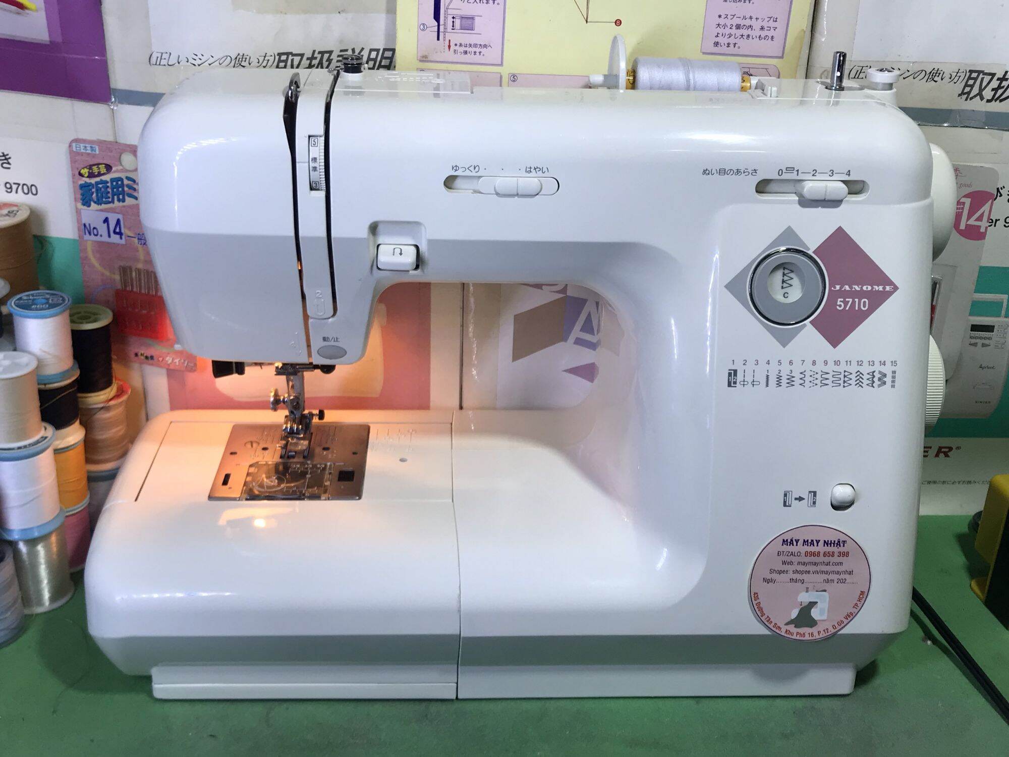 Máy may janome 5710-máy may nhật chạy êm,đầm-dòng máy may nhật bãi